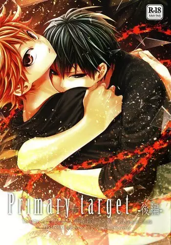 Primary Target -Kouhen-