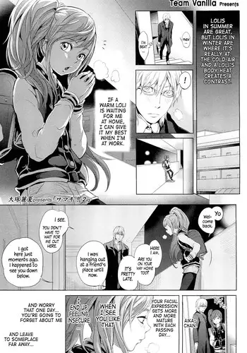 [Ootsuka Reika] Somersault! 2 (COMIC LO 2012-01) [English] =TV=