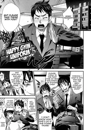 [Kobayashi Youkoh] Taiso-fuku Run Run | Happy Gym Uniform (ANGEL Club 2010-04) [English] =LWB=