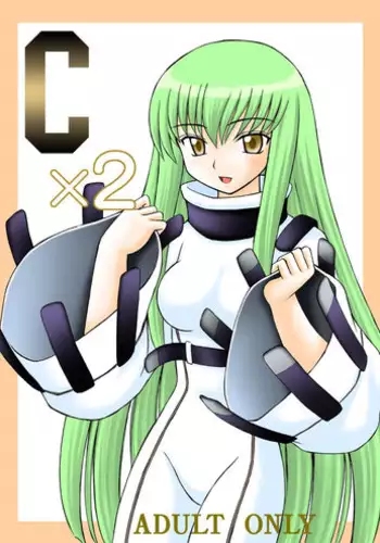 [ASANOYA (Kittsu)] C×2 (Code Geass) [Digital]