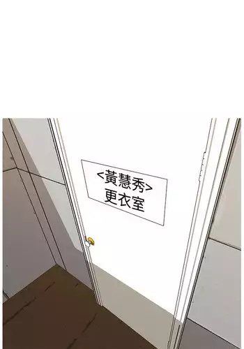 女神狩猎12-15 Chinese