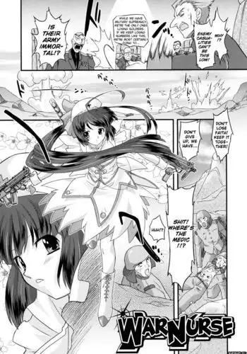 Angelic Desire Chapter 18