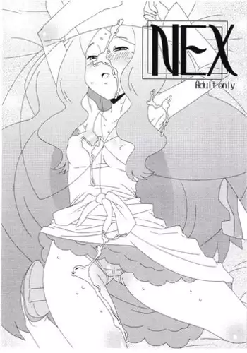 (C79) [Akusei-Shinseibutsu (Nori)] NEX (Pokemon)