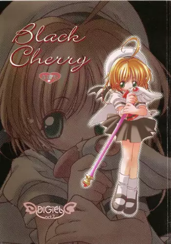 (C64) [DiGiEL (Yoshinaga Eikichi)] Black Cherry (Cardcaptor Sakura)