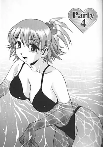 Idol Party Chapter 4