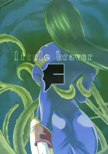 (C79) [Blazing Star (Terry Hijiri)] Little Braver F (Ragnarok Online)