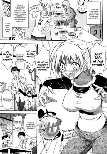 [Aoki Kanji] Hyper Mini Engine (Manga Bangaichi 2011-11) [English] {Hennojin}