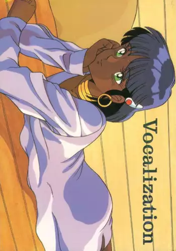 (C38) [Naniwaya] Vocalization (Nadia, The Secret of Blue Water)
