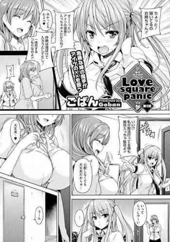 [Goban] COMIC Megastore 2012-12