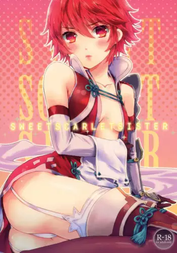 (C88) [ACIDSEA (Asuma Omi)] SWEET SCARLET SISTER (Fire Emblem if)