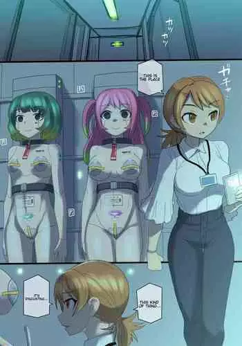 Natsu no Mushi | Like a Moth