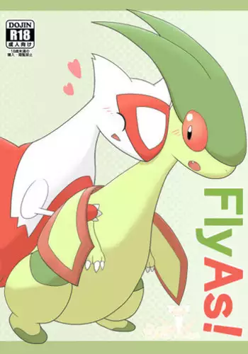 (Kemoket 2) [Suzume-no-namida (Iro Suzume)] FlyAs! (Pokémon) (Chinese)