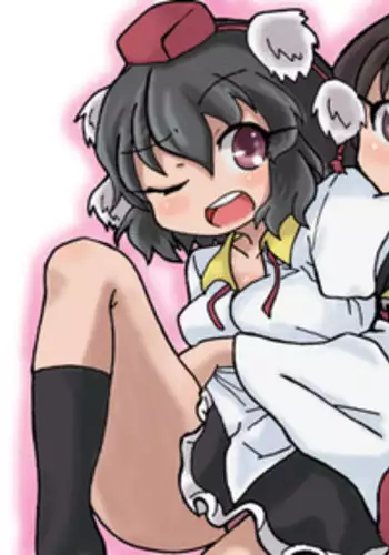 [Odochi] ドランク霊夢！ (Touhou Project) [Incomplete]