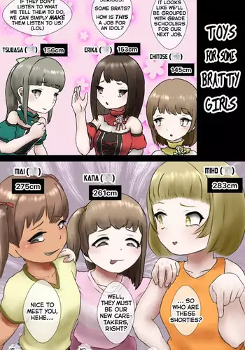 [arunarudo333] Toys For Some Bratty Girls [English] (Pixiv Fanbox)