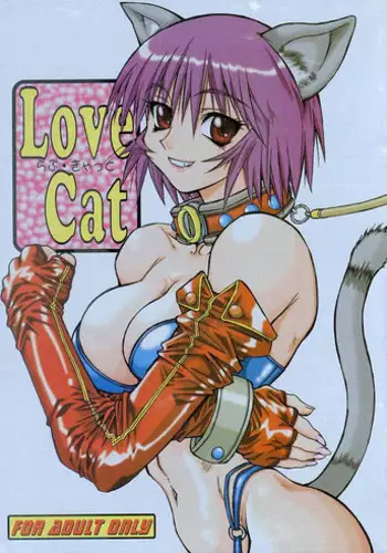 (C61) [Power Slide (Uttorikun)] Love Cat (Azumanga Daioh)