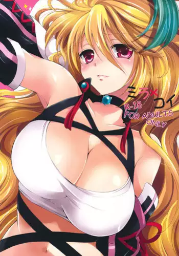 (C81) [Kurimomo (Tsukako)] Milla x Koi (Tales of Xillia)