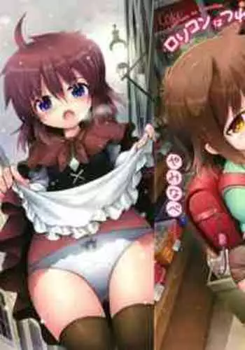 Lolicon wa Tsureiwa
