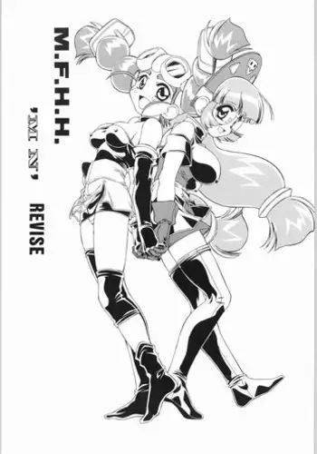 (C59) [ART=THEATER (Fred Kelly)] M.F.H.H.MN REVISE (Mon Colle Knights)