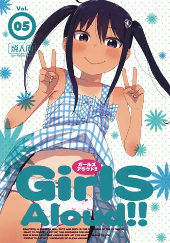 (SC64) [Arekusa Thunder (Arekusa Mahone)] GirlS Aloud!! Vol. 05 [English] {5 a.m.}