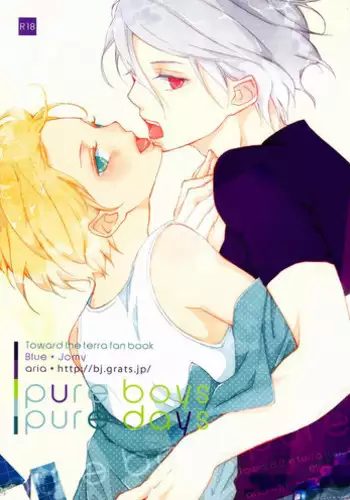 (C84) [Aria (Mako)] Pure Boys Pure Days (Toward the Terra)