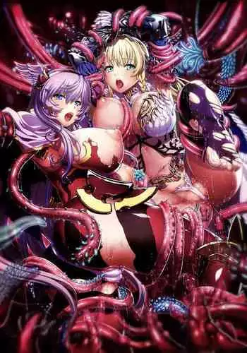 Chinjufu no Hikou Kanpan