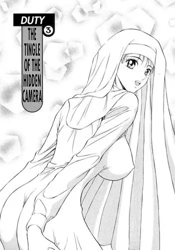 An Angels Duty3 - The Tingle Of The Hidden Camera
