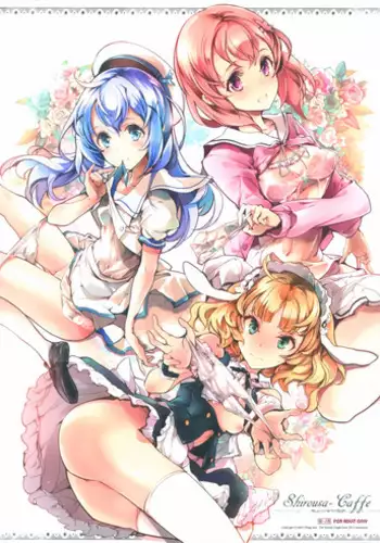 (C92) [70 Nenshiki Yuukyuu Kikan (Ohagi-san)] Shirousa Caffe (Gochuumon wa Usagi desu ka?)