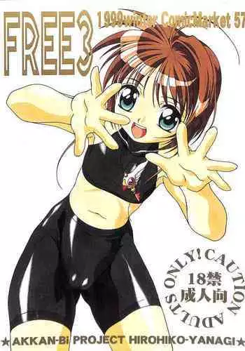 FREE3
