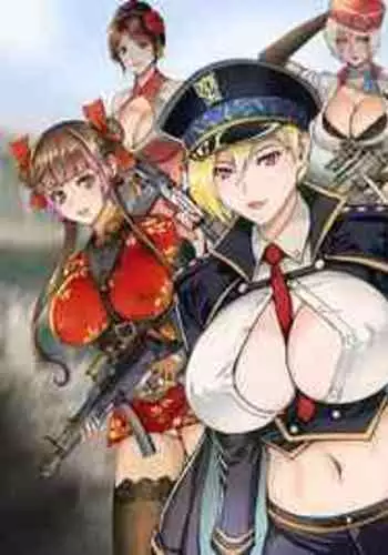 [Mr Kurz] Gun Girls Death Match