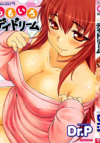 [Dr.P] Momoiro Daydream Ch. 1 [English] [YQII] [Decensored]