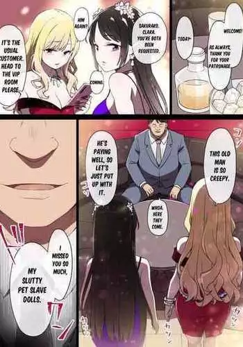 [Kusayarou] Sassy Cabaret Girl Hypnosis