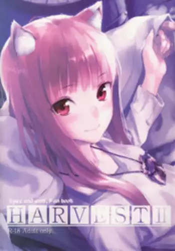 (C83) [Ajisaidenden (Kawakami Rokkaku, Takanashi Rei)] Harvest II (Spice and Wolf)