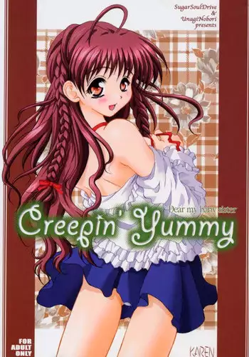 [SugarSoulDrive & Unaginobori (Tatsuya Kamishima, Yokoi Rego)] Creepin' Yummy (Sister Princess)