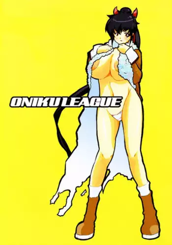 (C62) [COMBAT MON-MON (Hiratsura Masaru)] ONIKU LEAGUE (Final Fantasy Unlimited)
