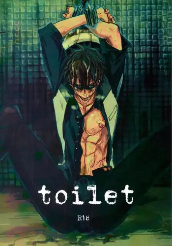 (SPARK10) [jonman (Manyu)] toilet (TIGER & BUNNY)
