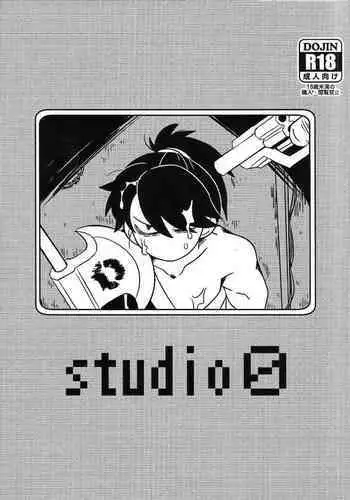 studio 0