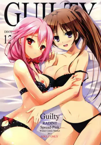 (C81) [Radiant, Spread-Pink (Yuuki Makoto, Zinno)] Guilty (Guilty Crown, Super Sonico) [English] [ZERO-VOID] [Incomplete]