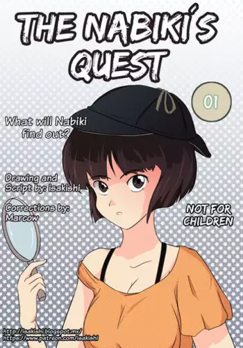 [isakishi] The Nabiki's Quest 01(Ranma 1/2) [English]