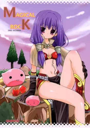 (CR34) [Kimpotsu (Araki Kanao)] MAGICAL ROCK (Ragnarok Online)