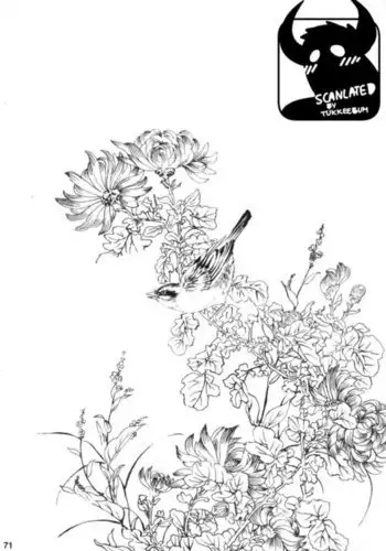 Gedou no Ie Gekan | House of Brutes Vol. 3 Ch. 3