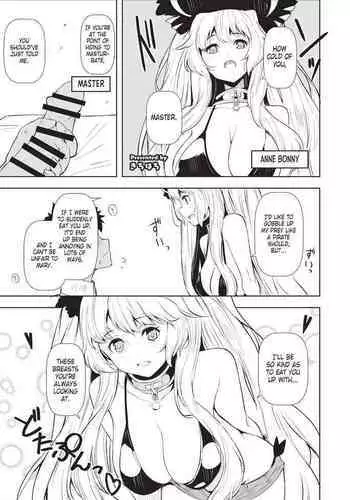 [Kichihachi] Nyuukyou Tokuiten Zuridea ~FGO Paizuri Goudou~Anne Bonny~Swimsuit~(Fate/Grand Order) [English]