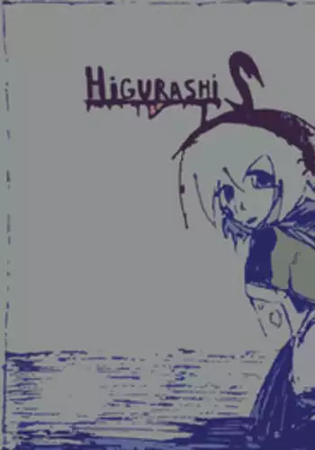 HigurashiS