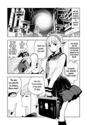 [Kawakami Masaki] Futanari no Elf [English]