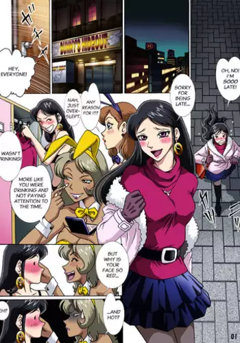 [Rojiurakan (HIRO)] Bunny-san wa Yuuutsu | A Bunny Girl's Melancholy [English] [Cecilbk]