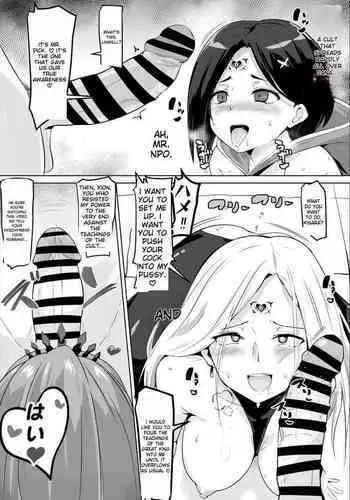 Tales of Arise - Cult Brainwashing