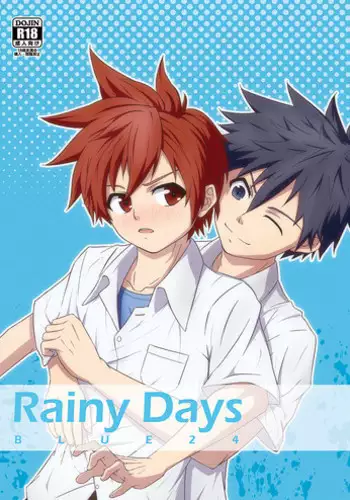 Aoitashi (Blue 24) - Rainy Days