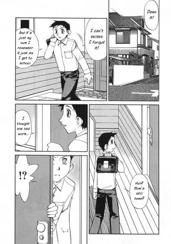 Mother's Job [English] [Rewrite] [WhatVVB]