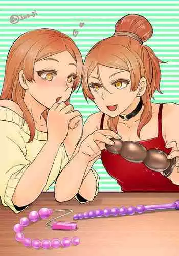 Himemiya senpai series